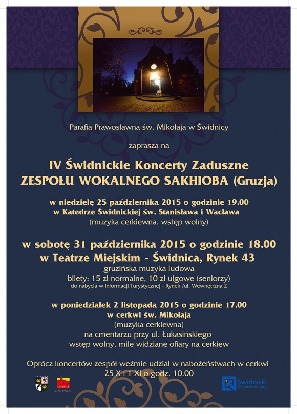 Plakat_A2_Koncert_zaduszny