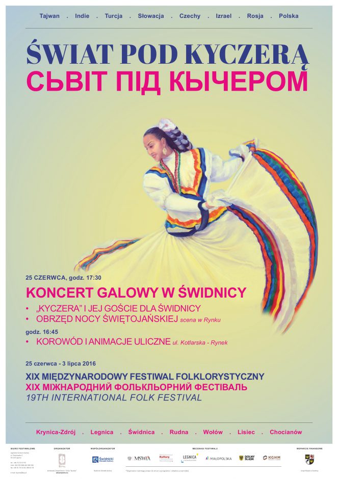 13_06_KONCERT_GALOWY_SWIDNICA